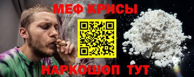 кокаин VHQ Назарово