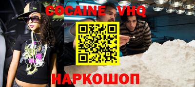 марихуана Набережные Челны