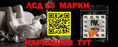 кокаин VHQ Назарово