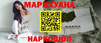 кокаин VHQ Назарово