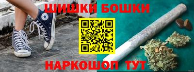 кокаин VHQ Назарово
