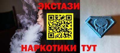 кокаин VHQ Назарово