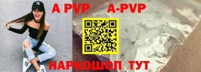 марихуана Набережные Челны