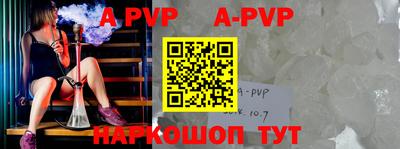кокаин VHQ Назарово