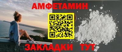 марихуана Набережные Челны