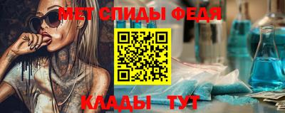кокаин VHQ Назарово