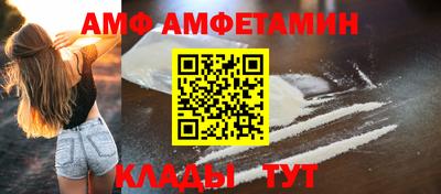 марихуана Набережные Челны